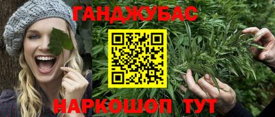 твердый Абакан