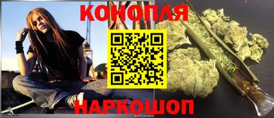 кокаин премиум Волжский