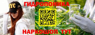 кокаин премиум Волжский