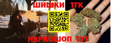 твердый Абакан