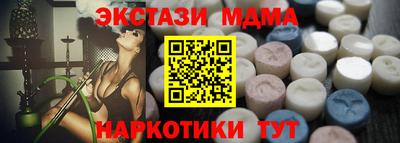 герыч Абакан