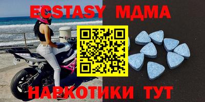 гашик Азнакаево