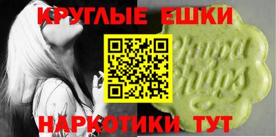 кокаин премиум Волжский