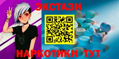 гашик Азнакаево