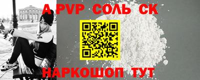 мдпв Азнакаево