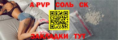 гашик Азнакаево
