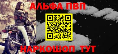 гашик Азнакаево