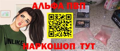 твердый Абакан