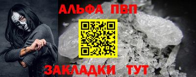гашик Азнакаево