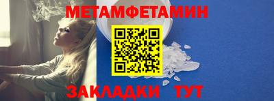 мдпв Азнакаево