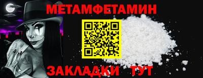 кокаин премиум Волжский