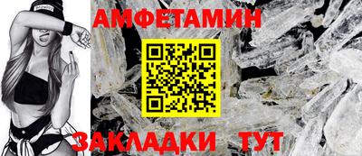 гашик Азнакаево
