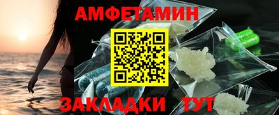 гашиш Абинск