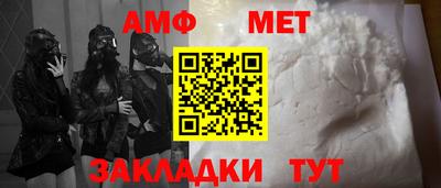 героин Волгодонск