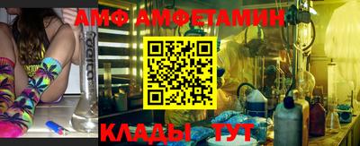 гашиш Абинск