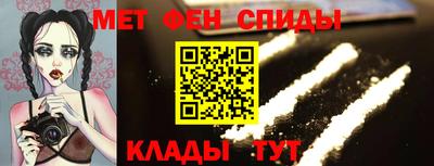 гашик Азнакаево