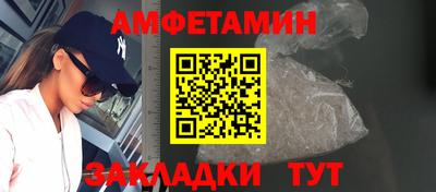 гашик Азнакаево