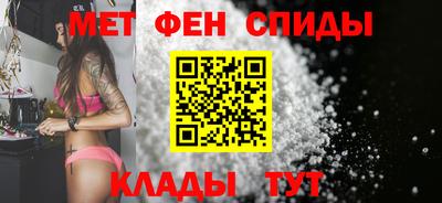 кокаин премиум Волжский