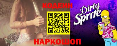 гашиш Абинск