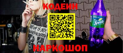 твердый Абакан