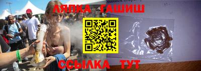 кокаин премиум Волжский