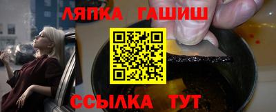 кокаин премиум Волжск
