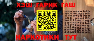 мдпв Азнакаево