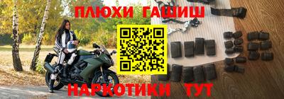герыч Абакан