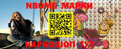 героин Волгодонск