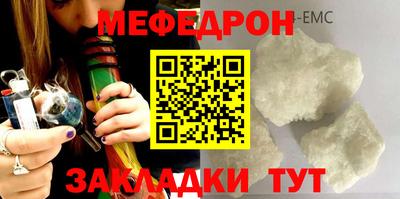 мдпв Азнакаево