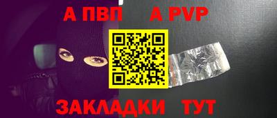 гашик Азнакаево