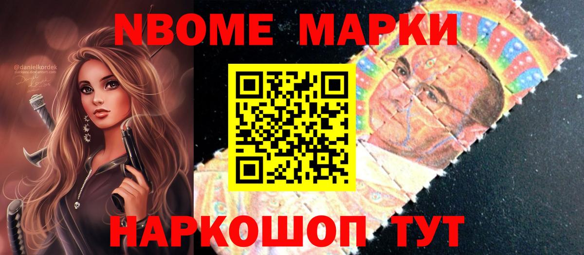 Азнакаево  LSD-25 экстази кислота  Вход с VPN  ЛСД экстази ecstasy 