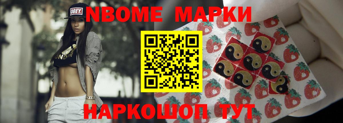 Лсд 25 экстази кислота  mega ONION  LSD-25 экстази кислота  Азнакаево 