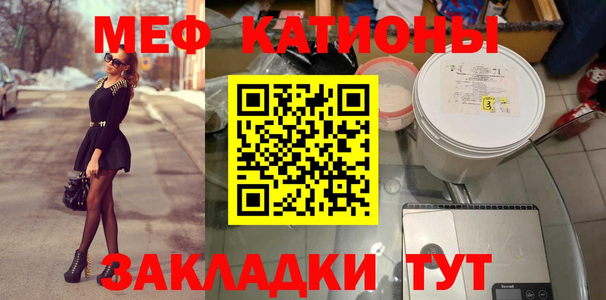 Бошки Шишки Азнакаево