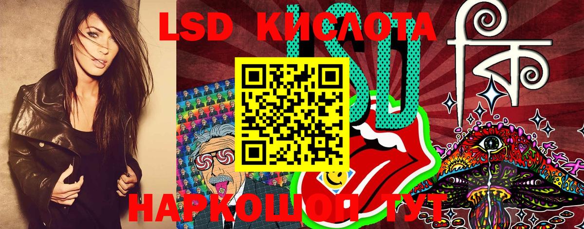 Марки NBOMe 1,8мг  где купить наркоту  Марки NBOMe 1,8мг  Азнакаево  Марки N-bome 