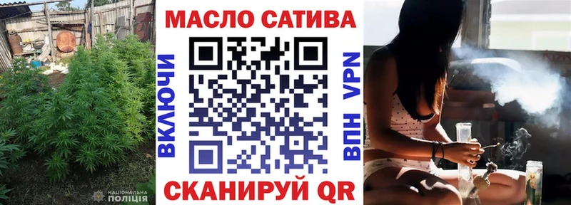 ТГК Wax  ссылка на мегу зеркало  Азнакаево 