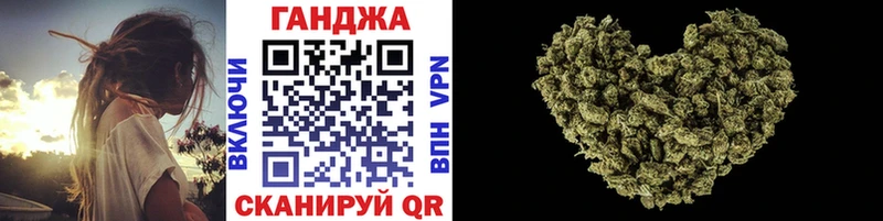 купить   Азнакаево  hydra ССЫЛКА  Бошки Шишки LSD WEED 