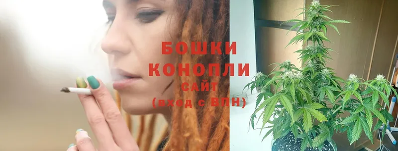МАРИХУАНА OG Kush  Азнакаево 
